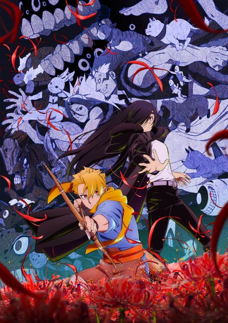Daemons of the Shadow Realm sweeps the Newtype Anime Awards as Demon Slayer's Infinity Castle film tops the theatrical vote