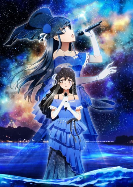Rascal Does Not Dream of a Dear Friend opens to 184 million yen, the best three-day start in the series' history